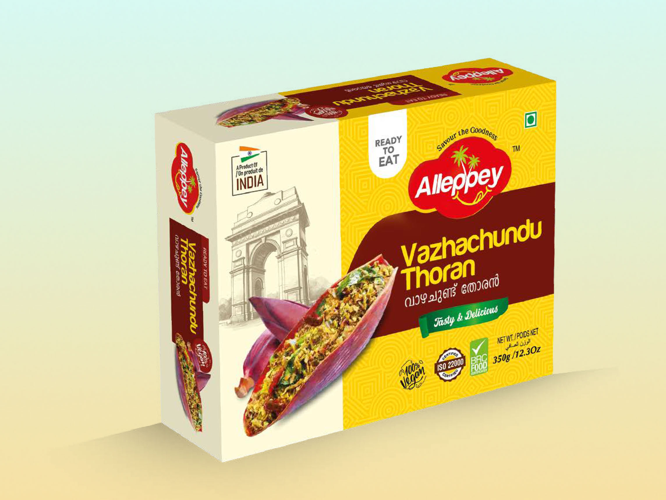 Vazhachundu Thoran
